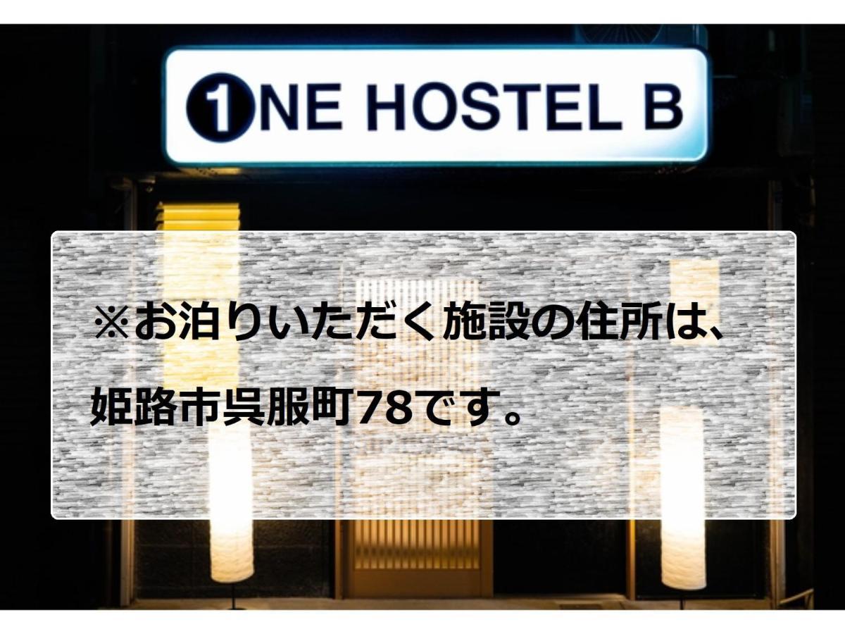 One Hostel Himeji - Vacation Stay 98707V Extérieur photo